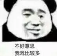 Adnan Purichta Ichsanvideoslots bettingKeluarga Mo di Kota Longyao adalah sampingan yang diasingkan oleh keluarga Mo di Kota Tianfeng.